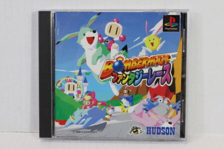 Bomberman Fantasy Race (B) SONY PlayStation 1 PS1