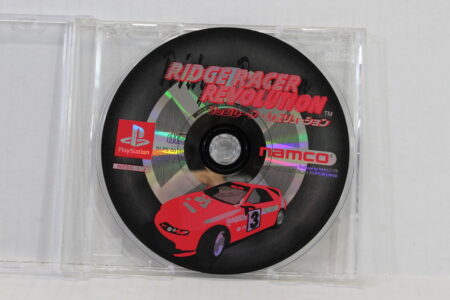Ridge Racer Revolution Disc Only (B) SONY PlayStation 1 PS1