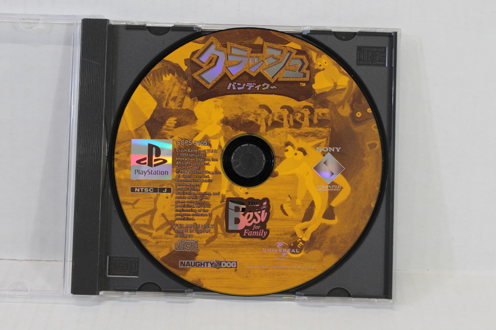 Crash Bandicoot 1 Best Disc Only (B) SONY PlayStation 1 PS1