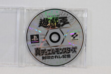 Yu-Gi-Oh Shin Duel Monsters Disc Only (B) SONY PlayStation 1 PS1