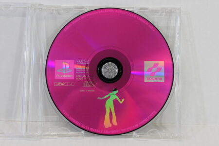 Dance Dance Revolution 2nd ReMIX Append Club Version Vol 2 Disc Only (B) SONY PlayStation 1 PS1