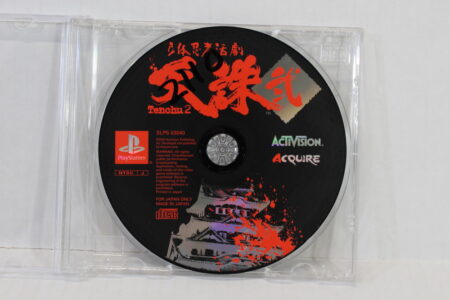 Disc Only Tenchu 2 Shinobi Gaisen (B) SONY PlayStation 1 PS1