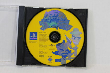 Motor Toon Grand Prix 2 Sur PS1 – Disque Seul (bon état)