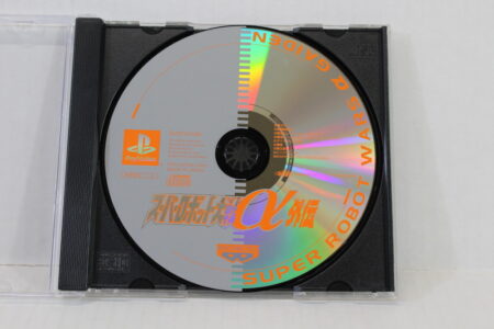 Super Robot Wars Taisen A Alpha Gaiden Disc Only (B) SONY PlayStation 1 PS1