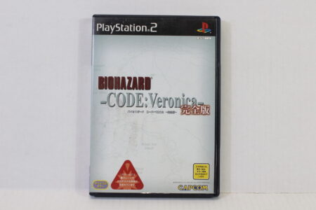 No Manual Biohazard Code: Veronica Kanzenban Resident Evil Bio Hazard (B) SONY PlayStation 2 PS2