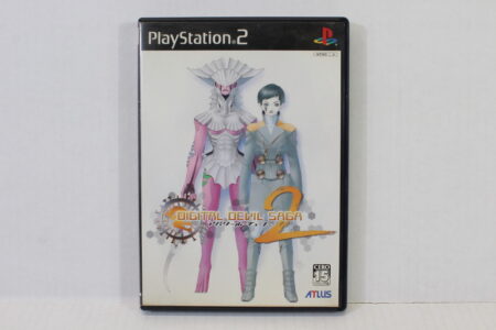 Digital Devil Saga 2 Avatar Tuner CIB (B) SONY PlayStation 2 PS2