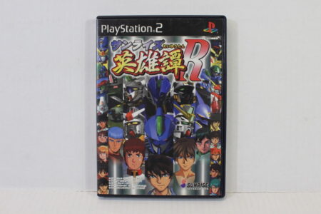Sunrise Eiyuutan R Robot Wars CIB (B) SONY PlayStation 2 PS2