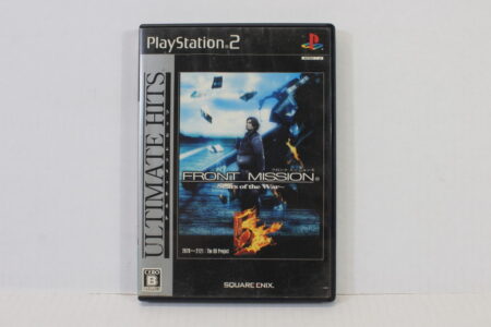 Front Mission 5 Ultimate Hits CIB (B) SONY PlayStation 2 PS2