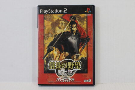 Nobunaga no Yabou Ambition Ranseiki Power Up Kit CIB (B) SONY PlayStation 2 PS2