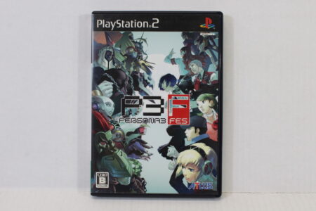 Persona 3 FES P3 CIB (B) SONY PlayStation 2 PS2