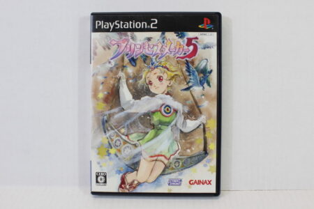 Princess Maker 5 CIB (B) SONY PlayStation 2 PS2