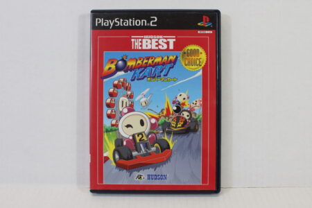 Bomberman Kart Best CIB (B) SONY PlayStation 2 PS2