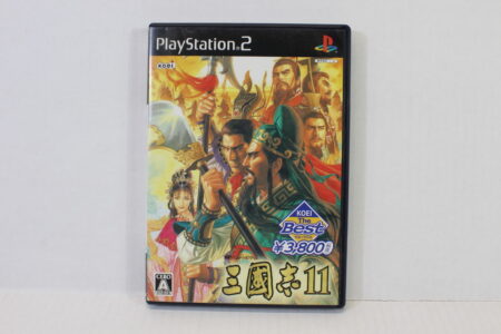 Sangokushi 11 Best CIB (B) SONY PlayStation 2 PS2