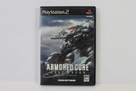 Armored Core Last Raven (B) SONY PlayStation 2 PS2