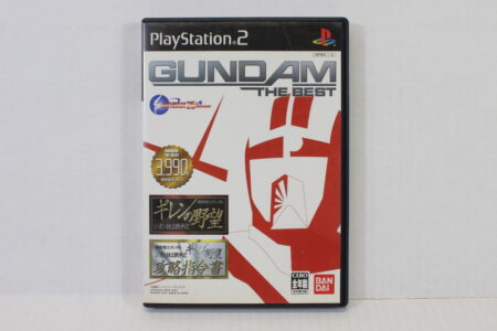 Gundam the BEST Gihren's Ambition & Strategy Instructions 2 Discs CIB (B) SONY PlayStation 2 PS2