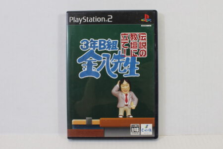 3 Nen B Gumi Kinpachi Sensei Densetsu no Kyoudan ni Tate CIB (B) SONY PlayStation 2 PS2