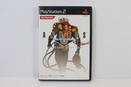 ANUBIS Zone of Ender Special Edition CIB (B) SONY PlayStation 2 PS2