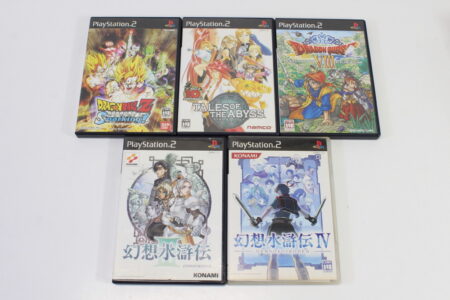 Lot of 5 Dragon Quest VIII 8 Genso Suikoden III 3 IV 4 Tales of the Abyss Dragon Ball Z Sparking CIB (B) SONY PlayStation 2 PS2