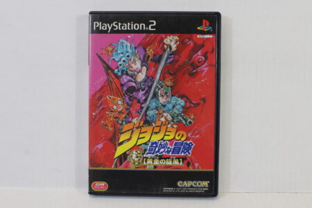 No Manual Jojo's Bizarre Adventure Golden Whirlwind / Wind (B) SONY PlayStation 2 PS2