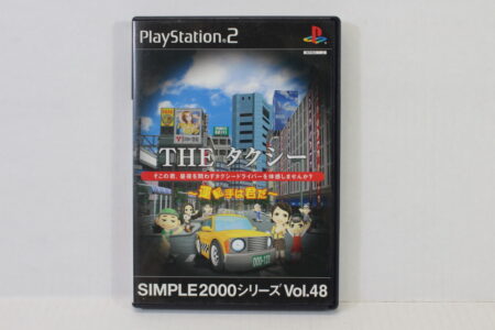 The Taxi CIB (B) SONY PlayStation 2 PS2