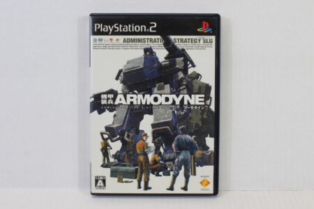 Kikou Souhei Armodyne CIB (B) SONY PlayStation 2 PS2