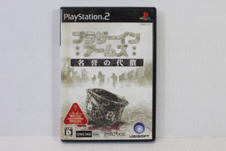 Brother in Arms Earned in Blood CIB (B) SONY PlayStation 2 PS2