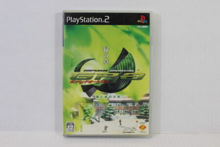 Gunparade Orchestra The Green Chapter CIB (B) SONY PlayStation 2 PS2