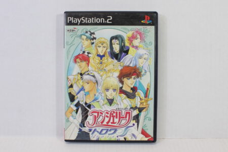 Angelique Trois CIB (B) SONY PlayStation 2 PS2