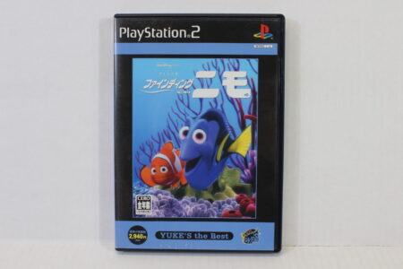 Finding NEMO Best (B) SONY PlayStation 2 PS2
