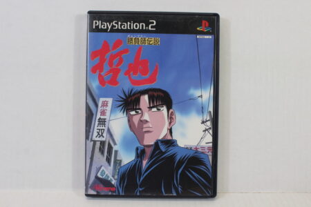 Tetsuya 1 Gambler Densetsu Mahjong CIB (B) SONY PlayStation 2 PS2