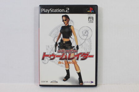 Tomb Raider Lara Croft CIB (B) SONY PlayStation 2 PS2
