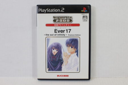 Ever 17 the out of infinity Premium Edition CIB (B) SONY PlayStation 2 PS2