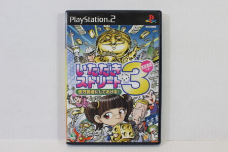 Itadaki Street 3 CIB (B) SONY PlayStation 2 PS2