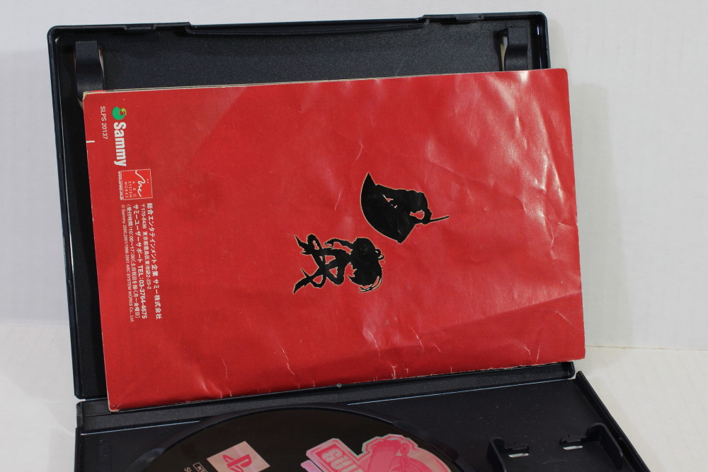 Guilty Gear X Plus CIB (B) SONY PlayStation 2 PS2