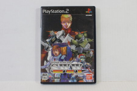 Sunrise World War CIB (B) SONY PlayStation 2 PS2