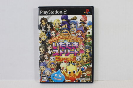 Dragon Quest & Final Fantasy Itadaki Street Special (B) SONY PlayStation 2 PS2