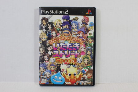 Dragon Quest & Final Fantasy Itadaki Street Special (B) SONY PlayStation 2 PS2
