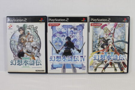 Lot of 3 Genso Suikoden III 3 IV 4 V 5 CIB (B) SONY PlayStation 2 PS2