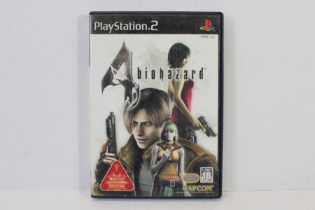 Biohazard 4 Resident Evil Bio Hazard CIB (B) SONY PlayStation 2 PS2