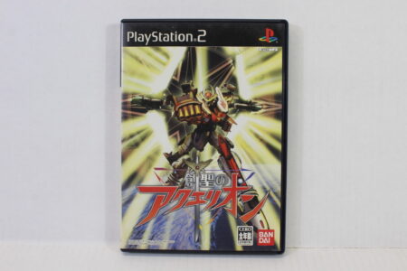 Genesis of Aquarion / Sousei no CIB (B) SONY PlayStation 2 PS2