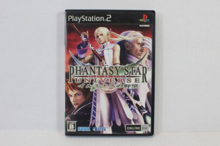 Phantasy Star Universe Ambition of the Illuminus CIB (B) SONY PlayStation 2 PS2