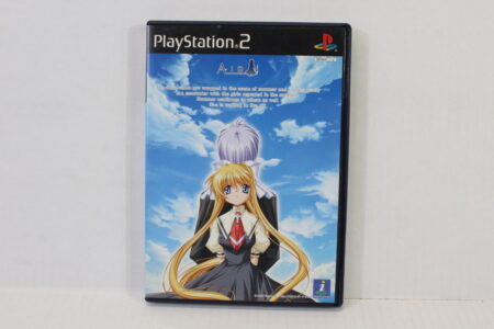 AIR CIB (B) SONY PlayStation 2 PS2