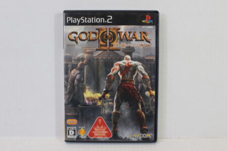 God of War II 2 CIB (B) SONY PlayStation 2 PS2