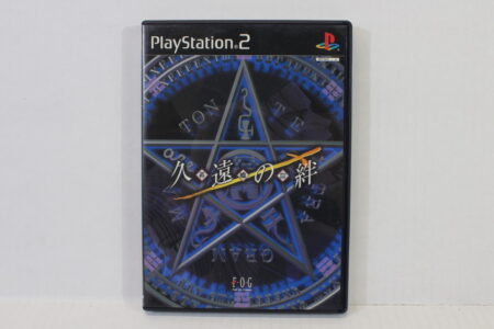 Kuon no Kizuna Sairinsho (B) SONY PlayStation 2 PS2