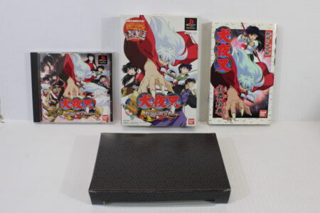 Inuyasha Sengoku Otogi Gassen Special Pack CIB (B) SONY PlayStation 1 PS1