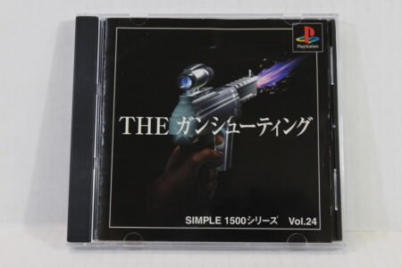 The Gun Shooting Simple 1500 Vol 24 (B) SONY PlayStation 1 PS1