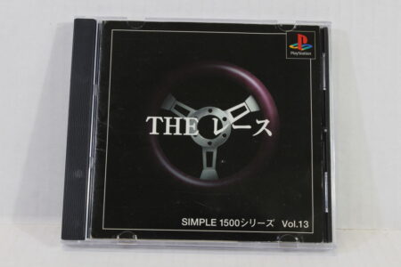 The Race Simple 1500 Vol. 13 CIB (B) SONY PlayStation 1 PS1