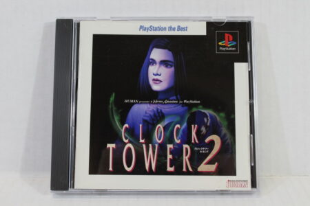 Clock Tower 2 Best CIB (B) SONY PlayStation 1 PS1