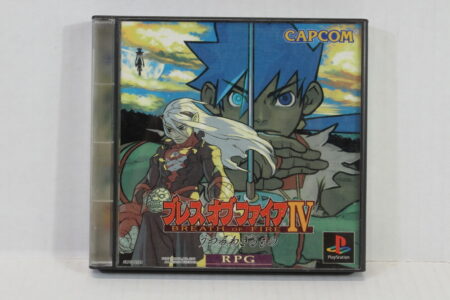 Breath of Fire IV 4 CIB (B) SONY PlayStation 1 PS1