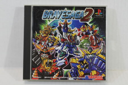 BRAVESAGA 2 / Brave Saga CIB (B) SONY PlayStation 1 PS1